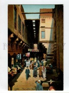 3098862 EGYPT Cairo The Leather Bazaar Vintage colorful PC