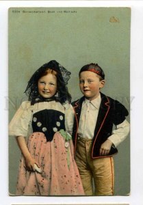 3070740 Switzerland Bern mountains children Vintage