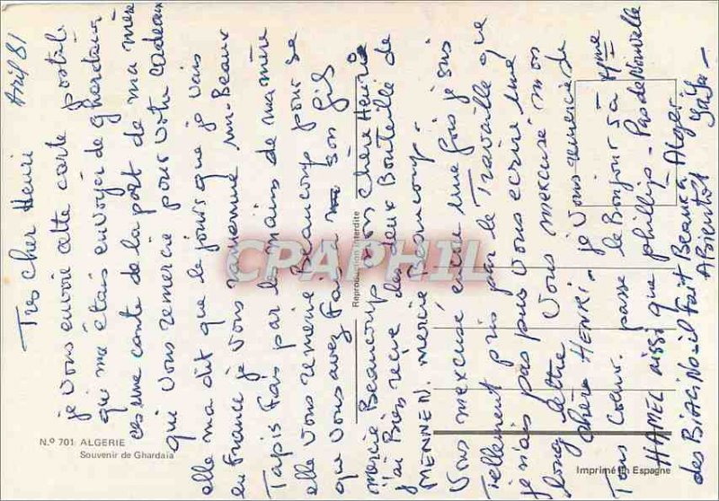 Modern Postcard Souvenir Algeria Ghardaia