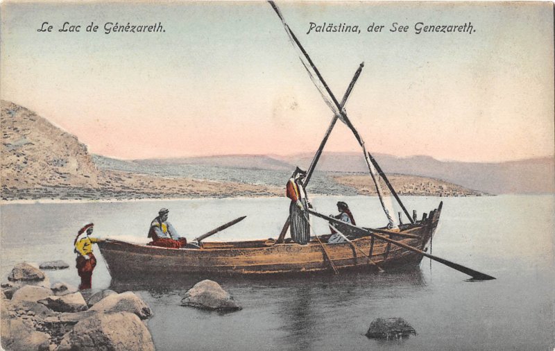 Fishing Boat on Sea of Galilee Palestine 1910c postcard