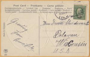 Souvenir from Brooklyn (New York)-Oyster shell with Image-1912