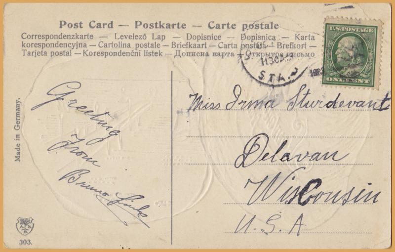 Souvenir from Brooklyn (New York)-Oyster shell with Image-1912