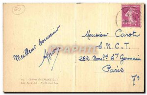 Old Postcard Chateau de Chantilly East Coast