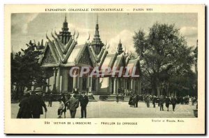 Old Postcard Exhibition International Colonial paris section of inocmine flag...