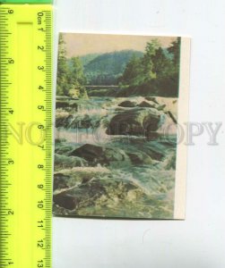 474369 USSR 1967 year Ukraine Subcarpathia waterfall in Yaremche miniature