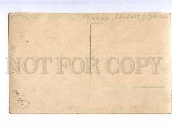 185901 RUSSIA Feliks Kon revolutionary Jew autograph 1924 year