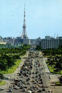 Japan - Tokyo. Imperial Palace, Outer Plaza