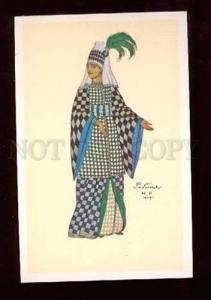 022348 Slave Woman Costume By BILIBIN old Russian Art Nouveau