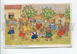 3182508 Dancing TEDDY BEAR Kids School By BAUMGARTEN Vintage PC