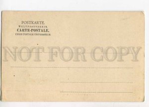 3059164 GERMANY Heidelberg Schloss Ruprechtsbau 