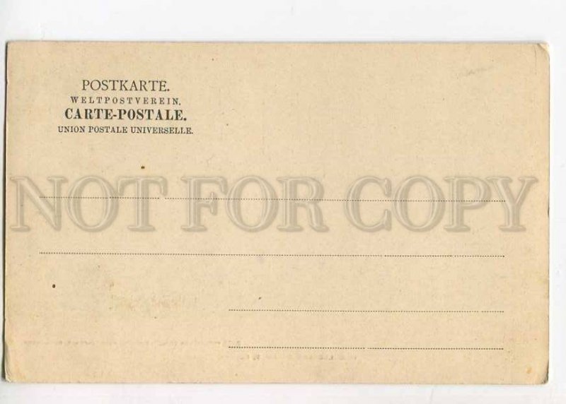 3059164 GERMANY Heidelberg Schloss Ruprechtsbau 