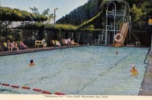 Postcard Swimming Pool Fujiya Hotel Miyanoshita Spa Japan