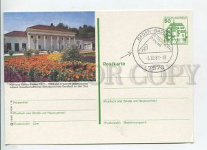 449716 GERMANY 1980 Baden-Baden Olympic Congress Special cancellation stationery