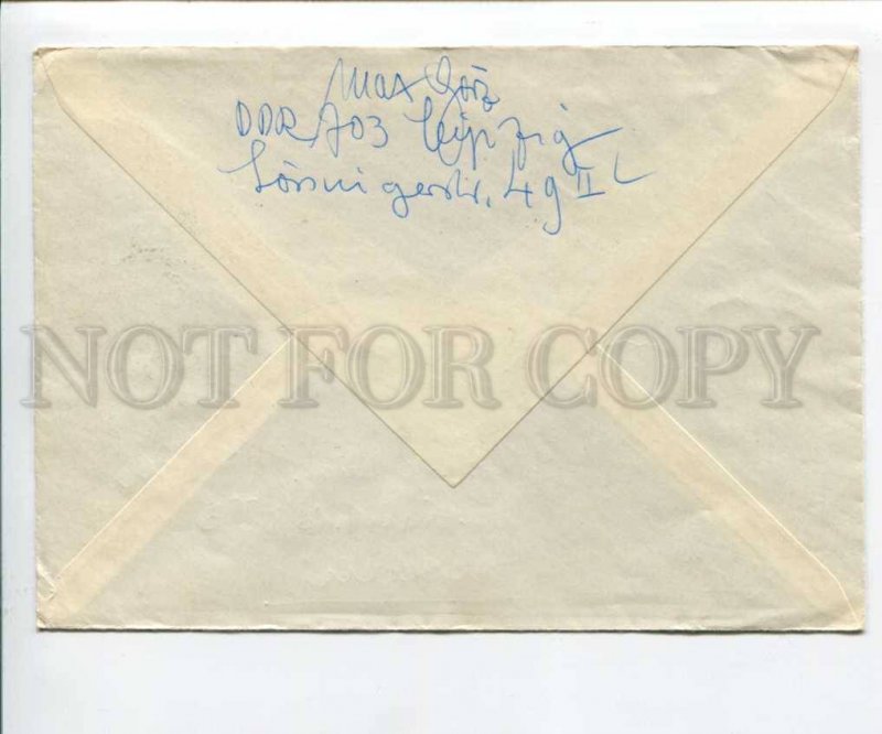 290553 EAST GERMANY 1969 leipzig Gutenberg special cancellations real post COVER