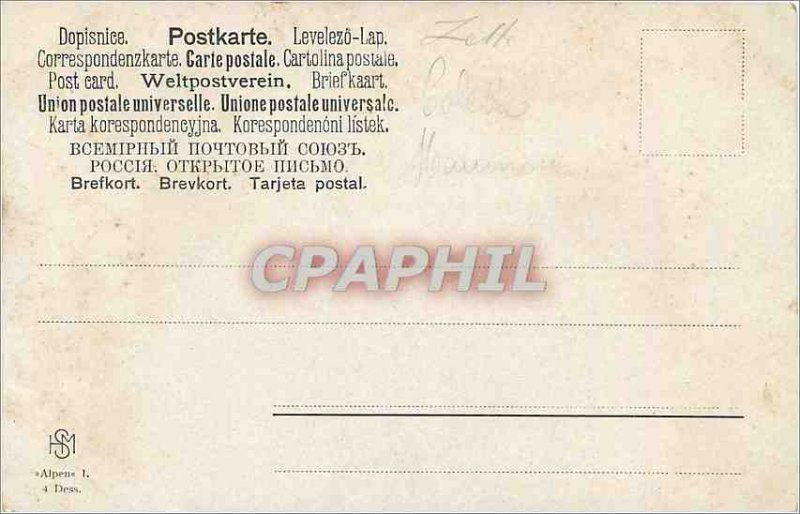 Old Postcard Mountain