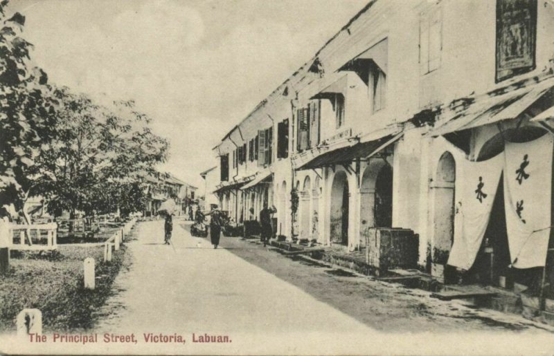 malay malaysia, LABUAN VICTORIA BORNEO, Principal Street (1910s) Postcard