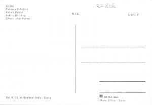 BF806 Torre del mangia e il duomo Siena   Italy 1