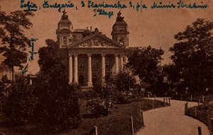 Bulgaria Sofia National Theater Vintage Postcard 08.85