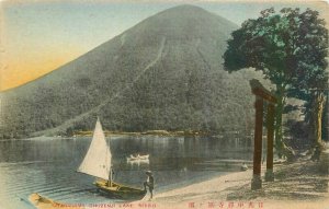 C-1910 Utaghama Chuzenji Lake Lake Nikko Japan Postcard 20-1629