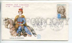 448680 France 1979 year FDC Ladislas de Bercheny