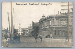 RUSSIAN BARNAUL SOBORNII PEREULOK ANTIQUE REAL PHOTO POSTCARD RPPC