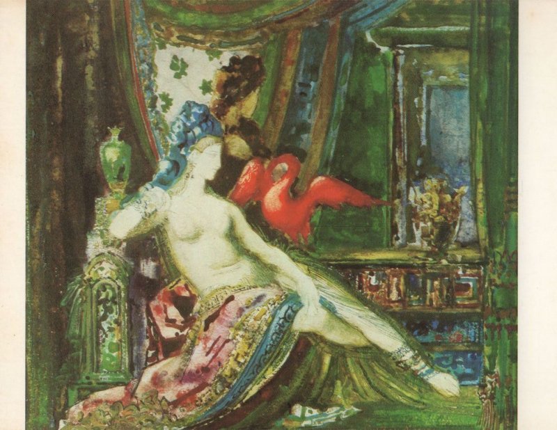 Gustave Moreau Dalila Delilah France Painting Postcard