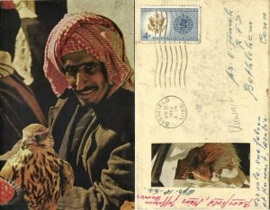 Kuwait, Native Falconer with Falcon (1962) Homemade Postcard