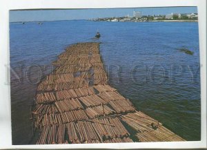 479453 USSR 1981 Arkhangelsk timber rafting on Northern Dvina Planeta