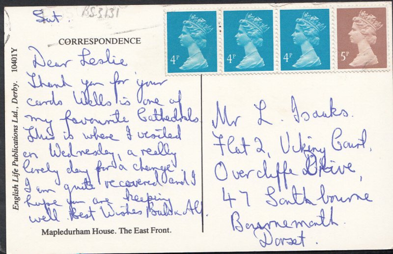 Oxfordshire Postcard - Mapledurham House, The East Front  RS3131