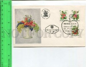 466563 Austria 1966 year FDC First Day COVER garden fruit
