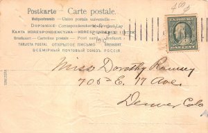 B425 Easter Greetings Hurt Humanized Chick bitten by Dragonfly embossed postcard