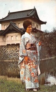 Traditional Japanese Dress Japan 1969 