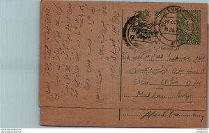 Pakistan Postal Stationery koha cds
