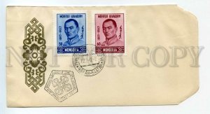 492544 MONGOLIA 1963 Old FDC Cover anniversary of the birth of Sukhbaatar