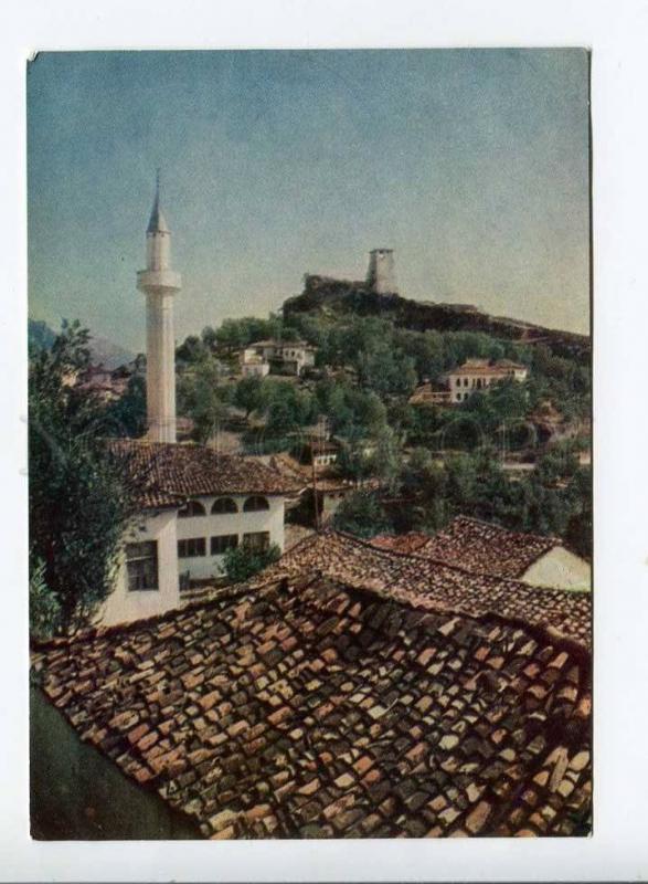 263298 ALBANIA Kruje Mosque 1958 year russian PRAVDA postcard