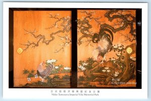Nikko Tamozawa Imperial Villa Memorial Ceder Door Painting JAPAN 4x6 Postcard