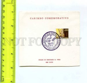 292536 PORTUGAL 1981 philatelic card FICC Assembly