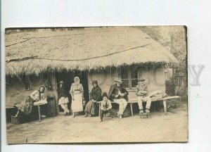 481078 WWI German 1917 occupation Transcarpathia Ukraine village Vintage photo