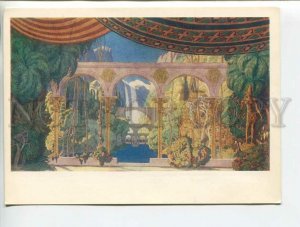 453259 USSR 1978 year painting Bilibin Glinka opera Ruslan and Lyudmila postcard