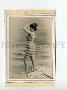 3177921 FASHION BELLE Plump Woman in SWIMWEAR Vintage PHOTO