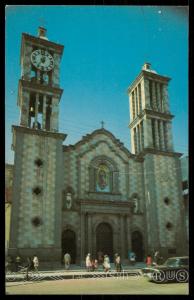 Outside view of the Cathedral of Our Lady of Guadalupe