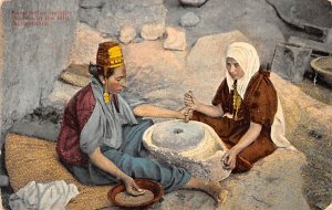 Women at the Mill Egypt, Egypte, Africa Unused 