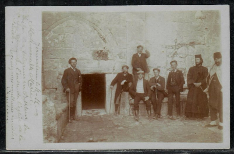 Jerusalem 1903 - France Levant post Office in Palestine - Monastery / Church