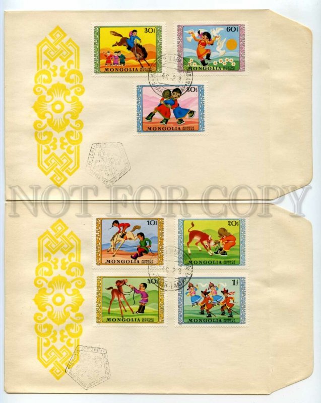 488539 MONGOLIA 1974 International Children's Day Old SET FDC Covers