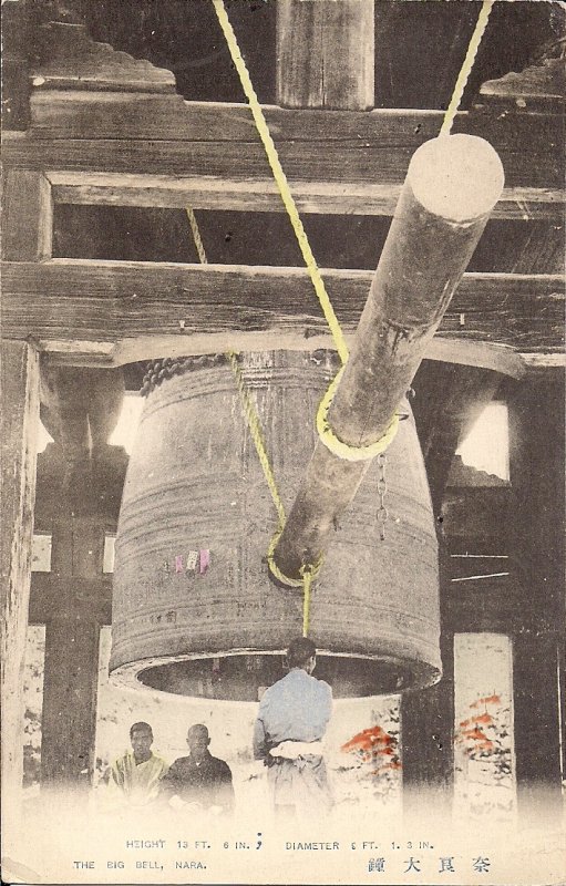 JAPAN Nara 1910's, Men Ringing Huge Bell, Tinted, Temple