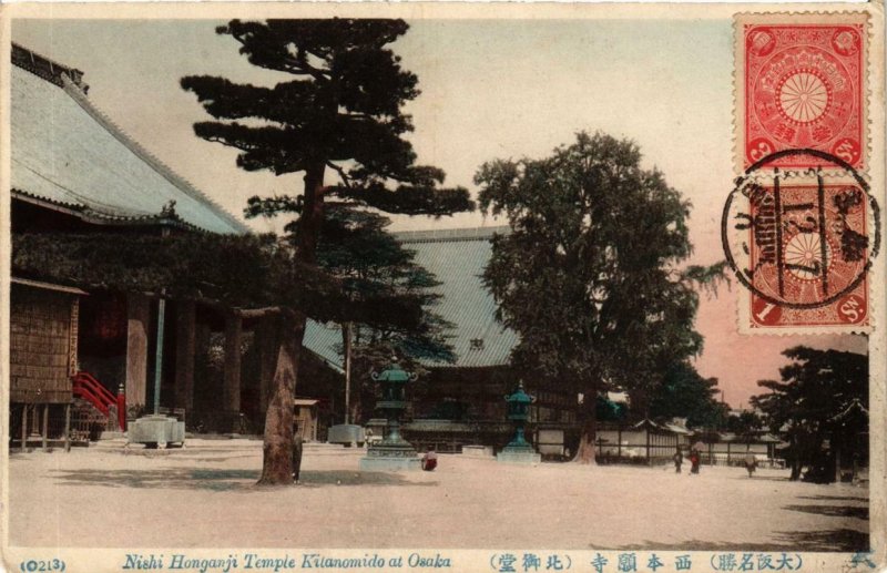 PC CPA OSAKA Nishi Hoganji Temple Kitanomido JAPAN (a9337)