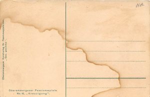 The Crucifixion Religion Unused 