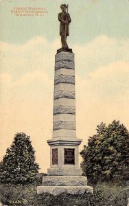 Greensboro North Carolina Colonial Monument, Guilford Battleground, PC U17916