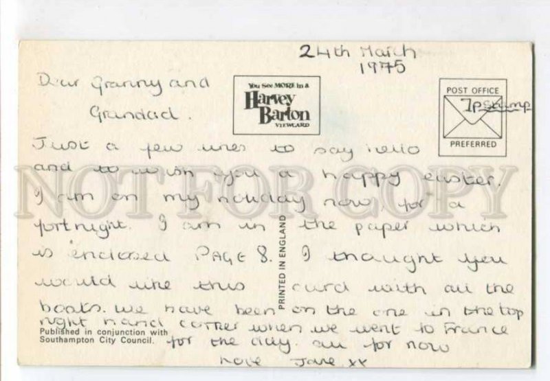 400847 ships Canberra Viking Windsor castle Leopard Dragon PC