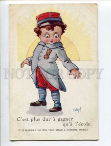 285569 WWI PROPAGANDA Boy w/ AWARD by WUYTS Vintage postcard